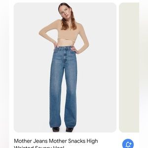 mother savory high waisted wide leg jeans